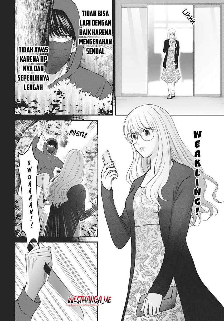 Diagnosis From a Fallen Angel Chapter 2 Gambar 14