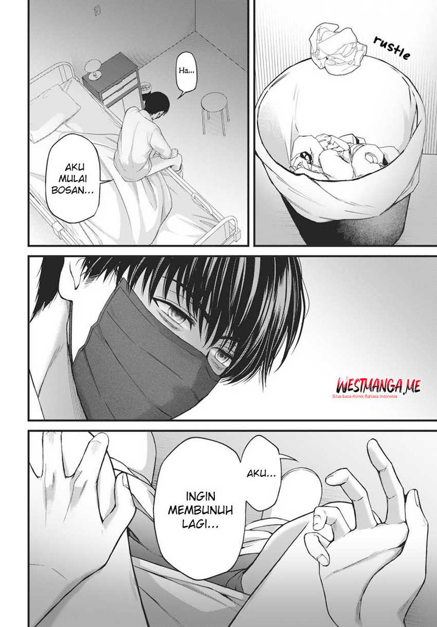 Diagnosis From a Fallen Angel Chapter 2 Gambar 21