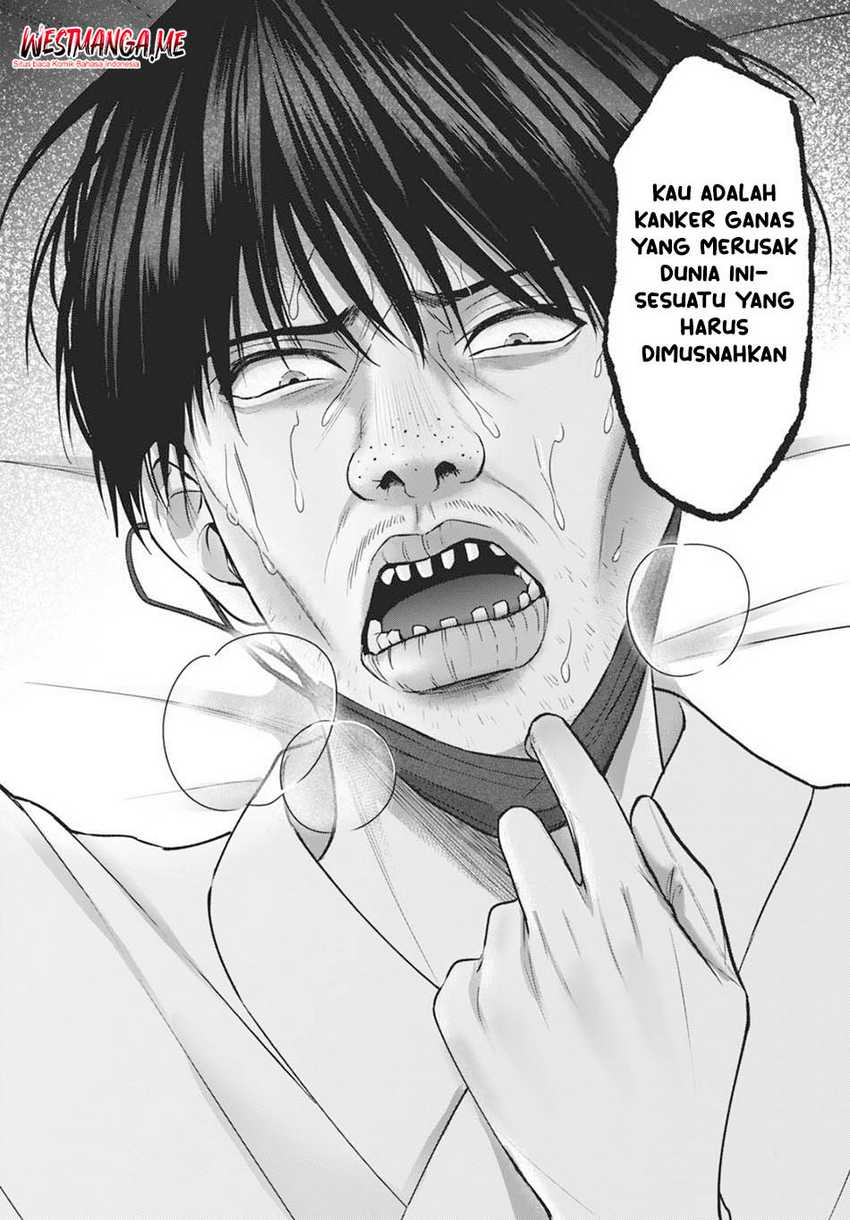 Diagnosis From a Fallen Angel Chapter 3 Gambar 16