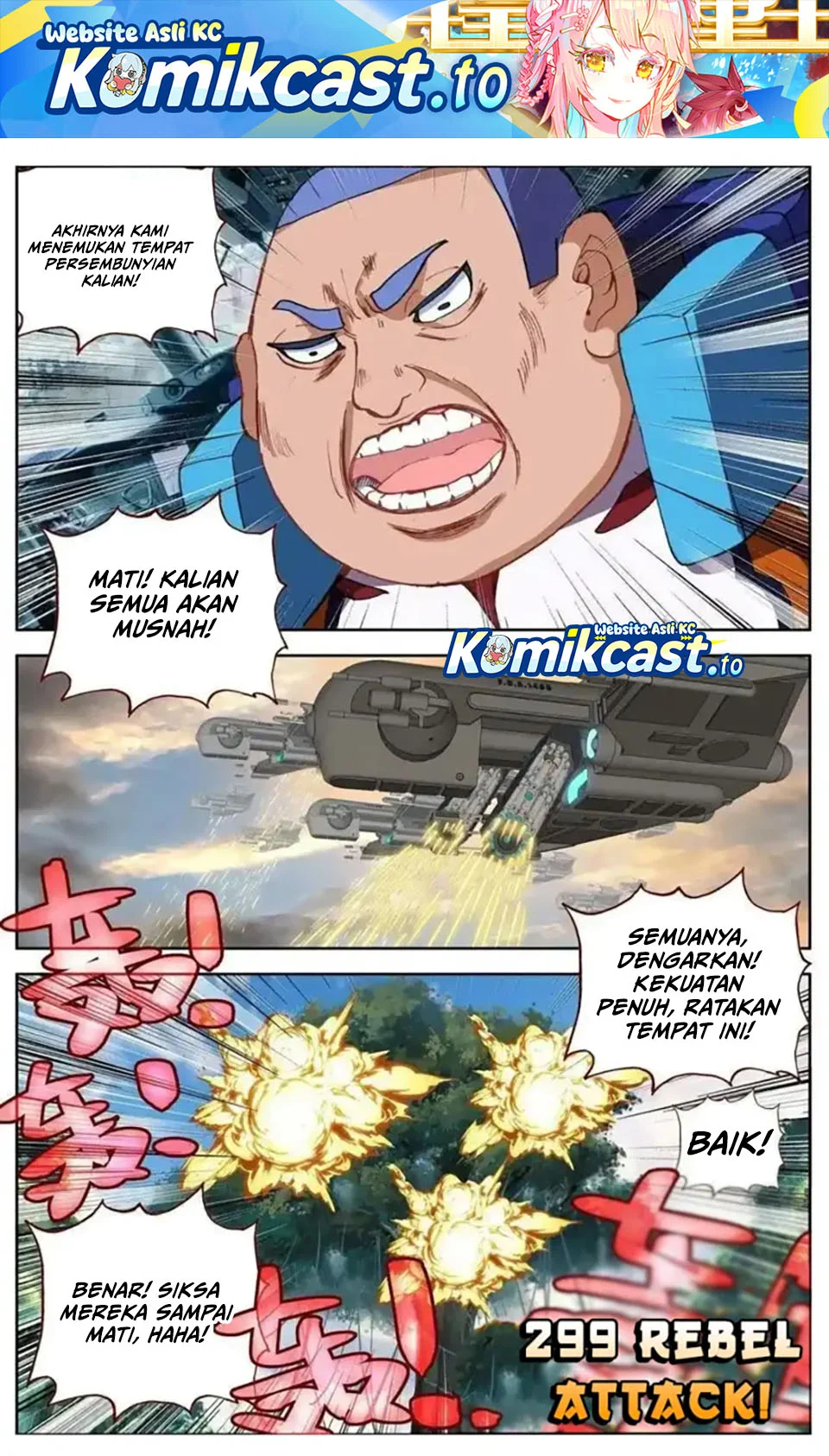 Manhua Different Kings Chapter 299 gambar nomor 2