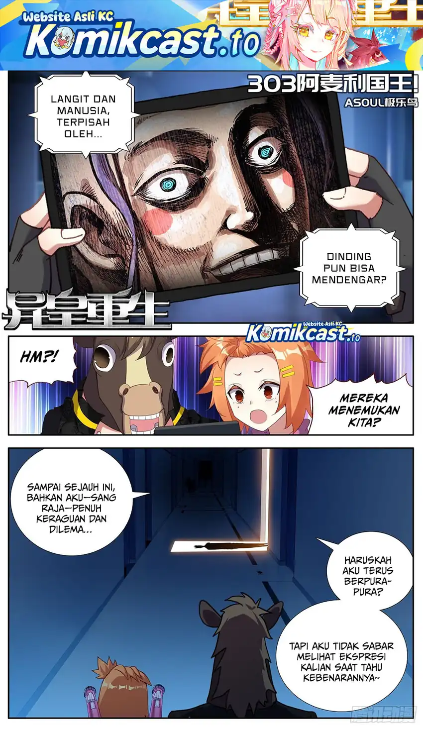Manhua Different Kings Chapter 303 gambar nomor 2