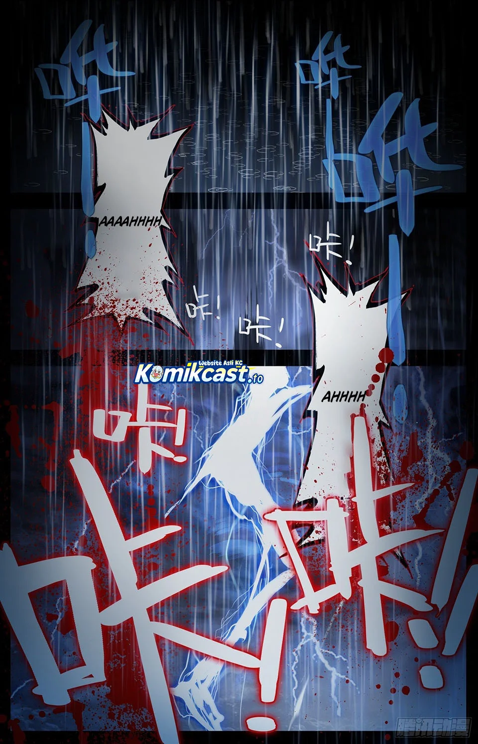 Different Kings Chapter 306 Gambar 7