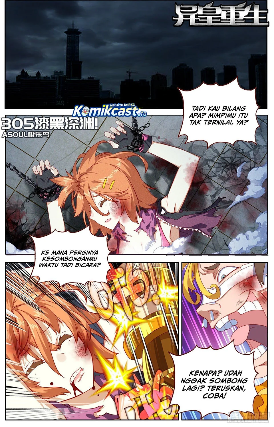 Manhua Different Kings Chapter 306 gambar nomor 2