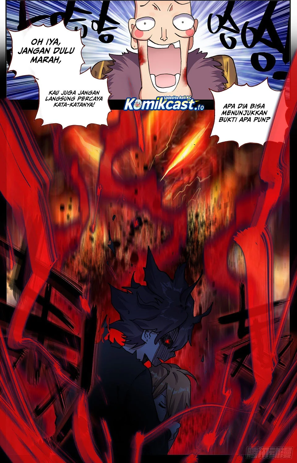 Different Kings Chapter 306 Gambar 24