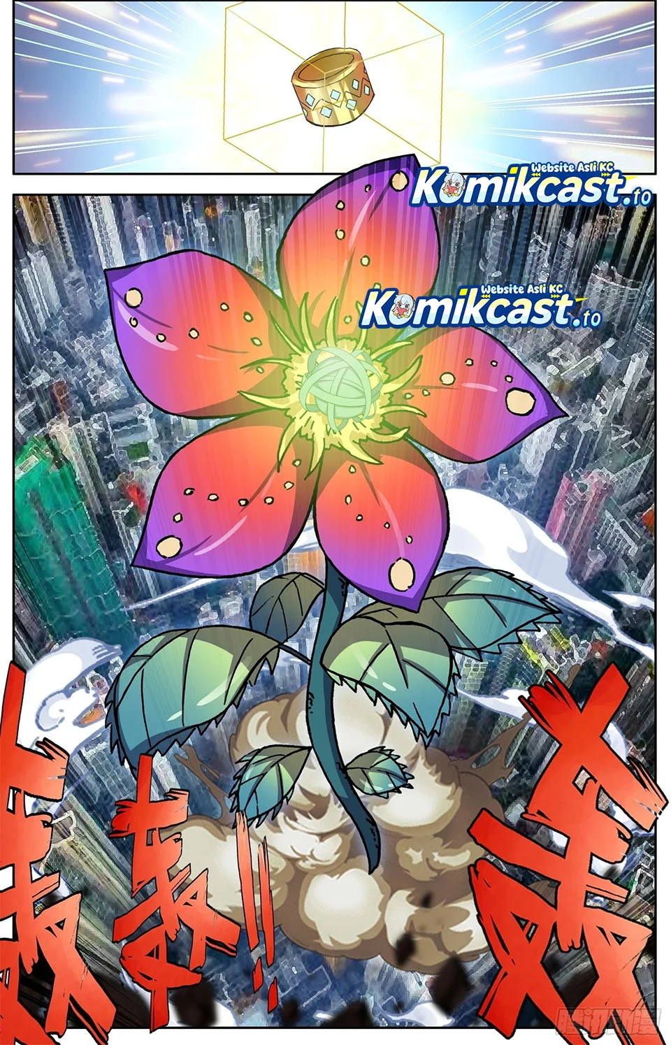 Different Kings Chapter 308 Gambar 12