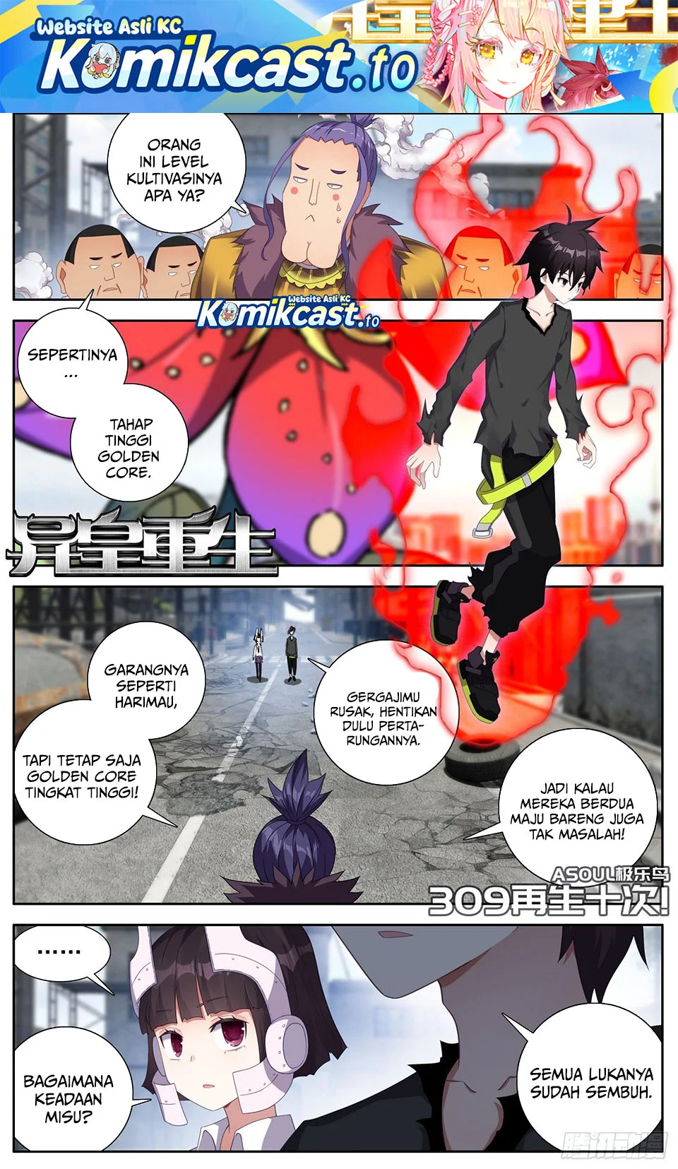 Komik Different Kings Chapter 309 gambar nomor 1