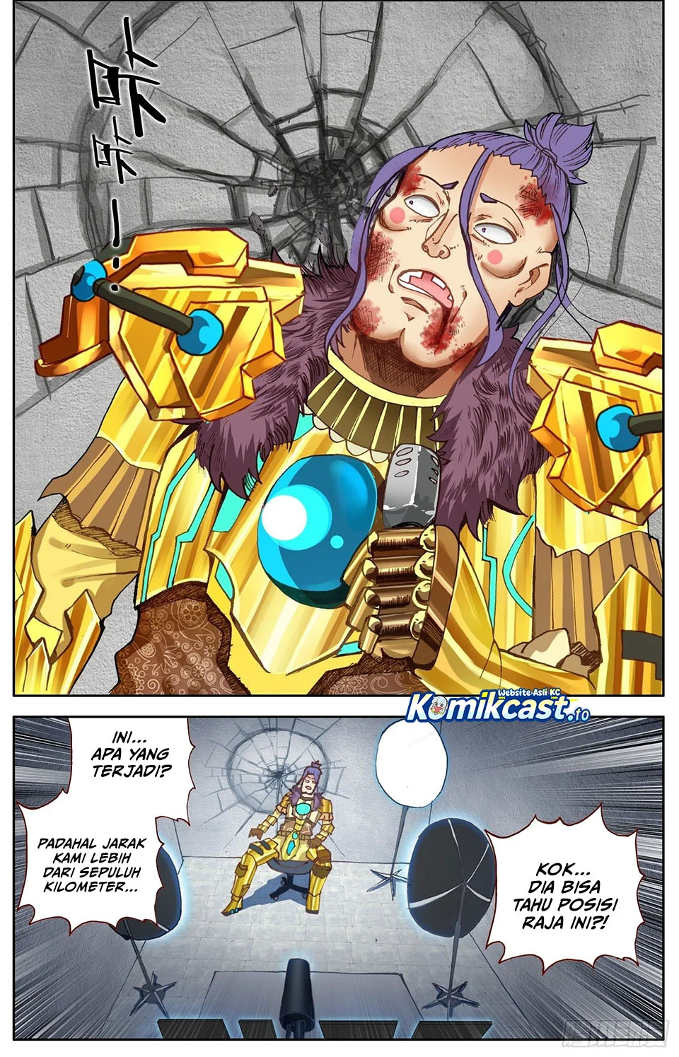 Different Kings Chapter 311 Gambar 16