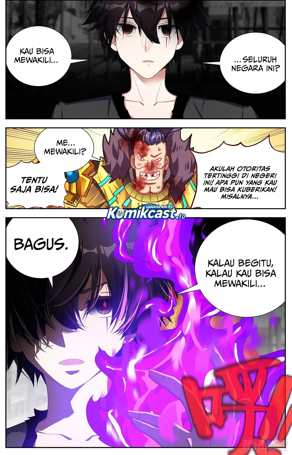 Different Kings Chapter 311 Gambar 3