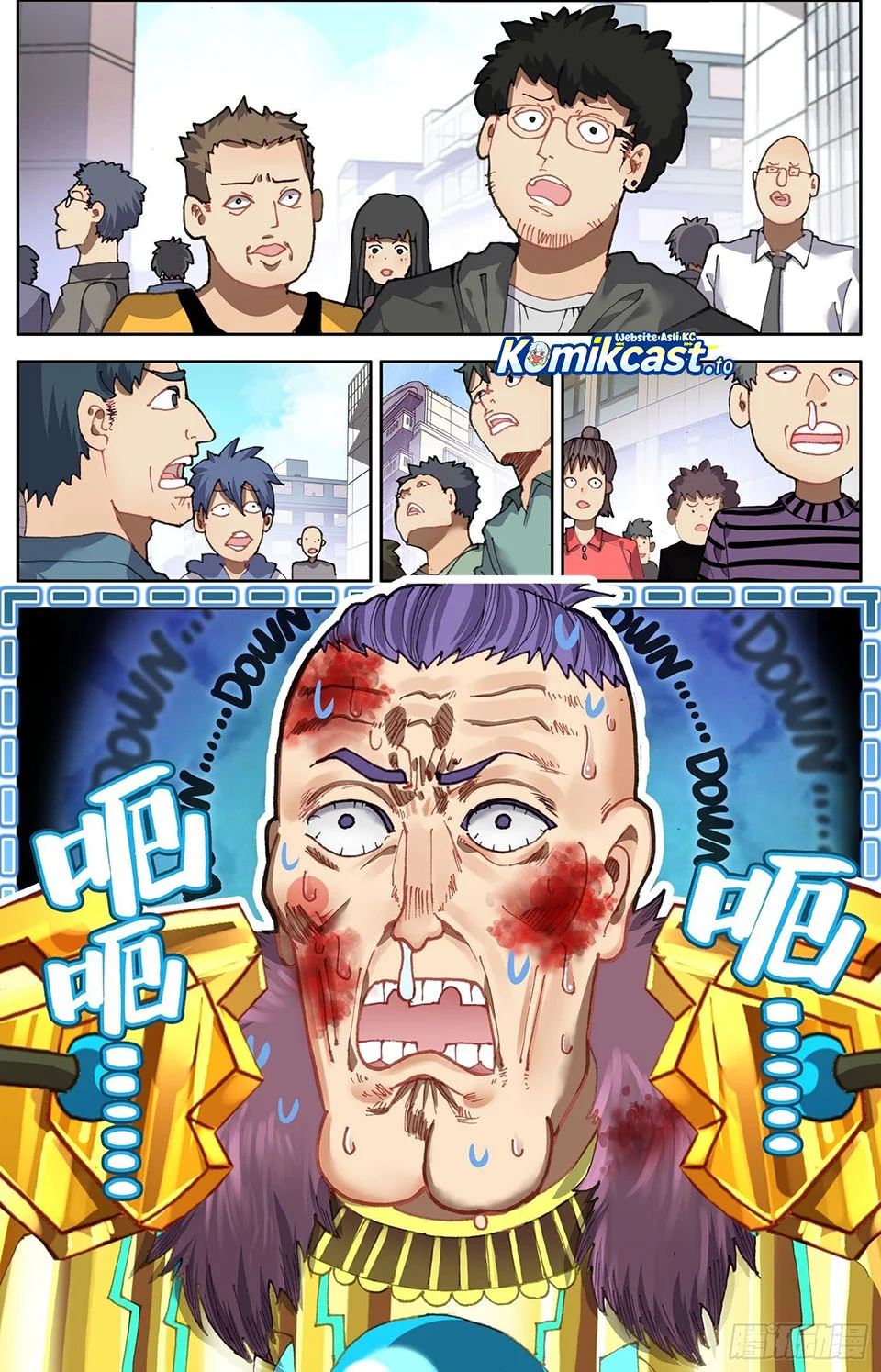 Different Kings Chapter 312 Gambar 4