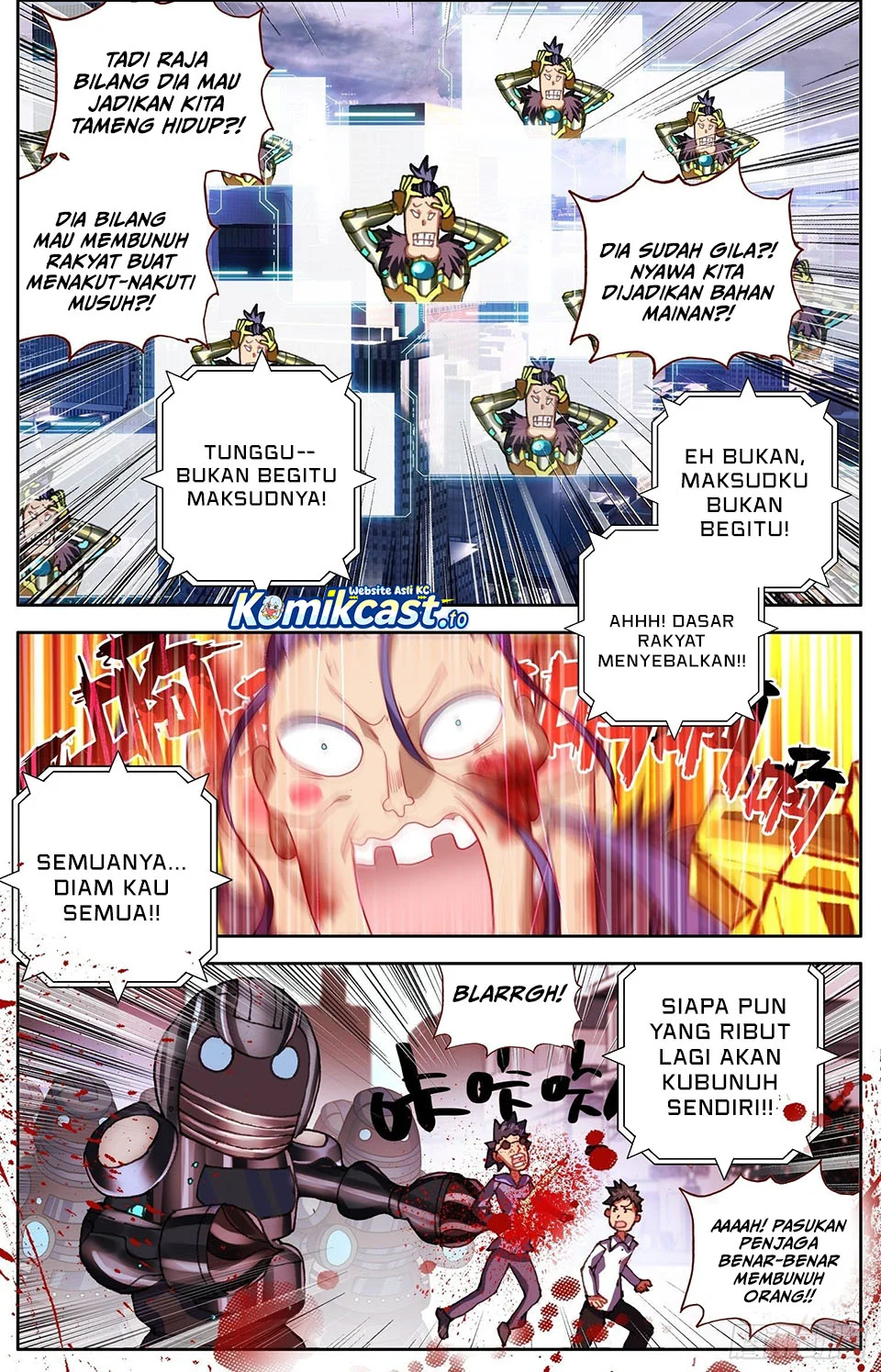 Different Kings Chapter 312 Gambar 5