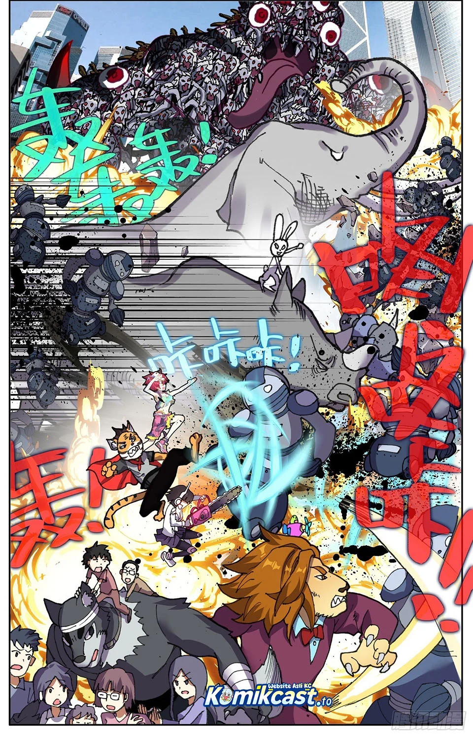 Different Kings Chapter 312 Gambar 11