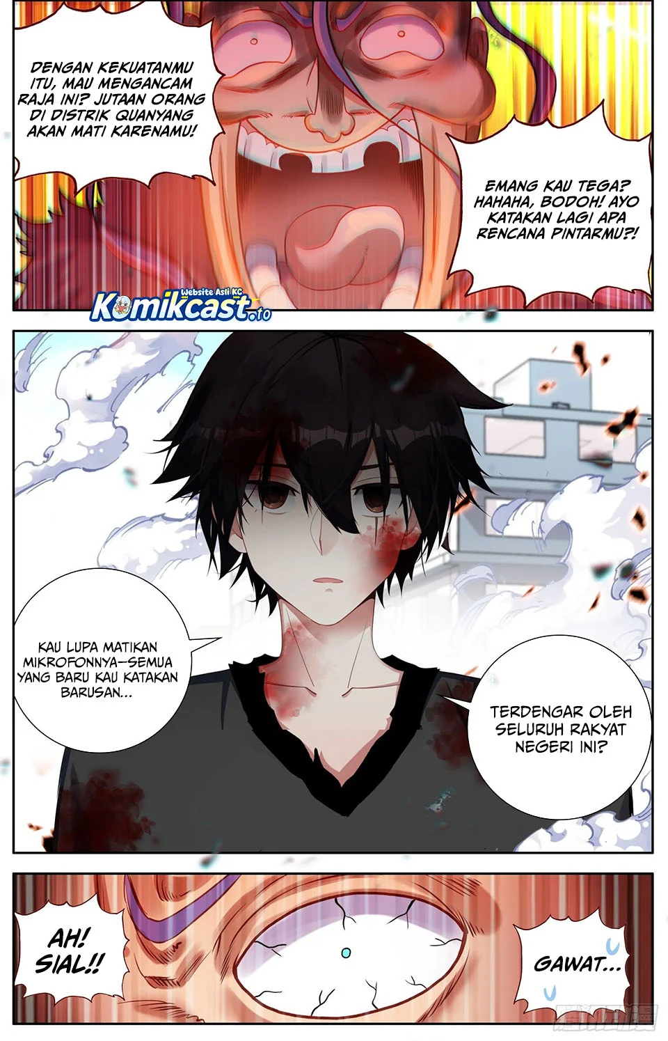 Different Kings Chapter 312 Gambar 3