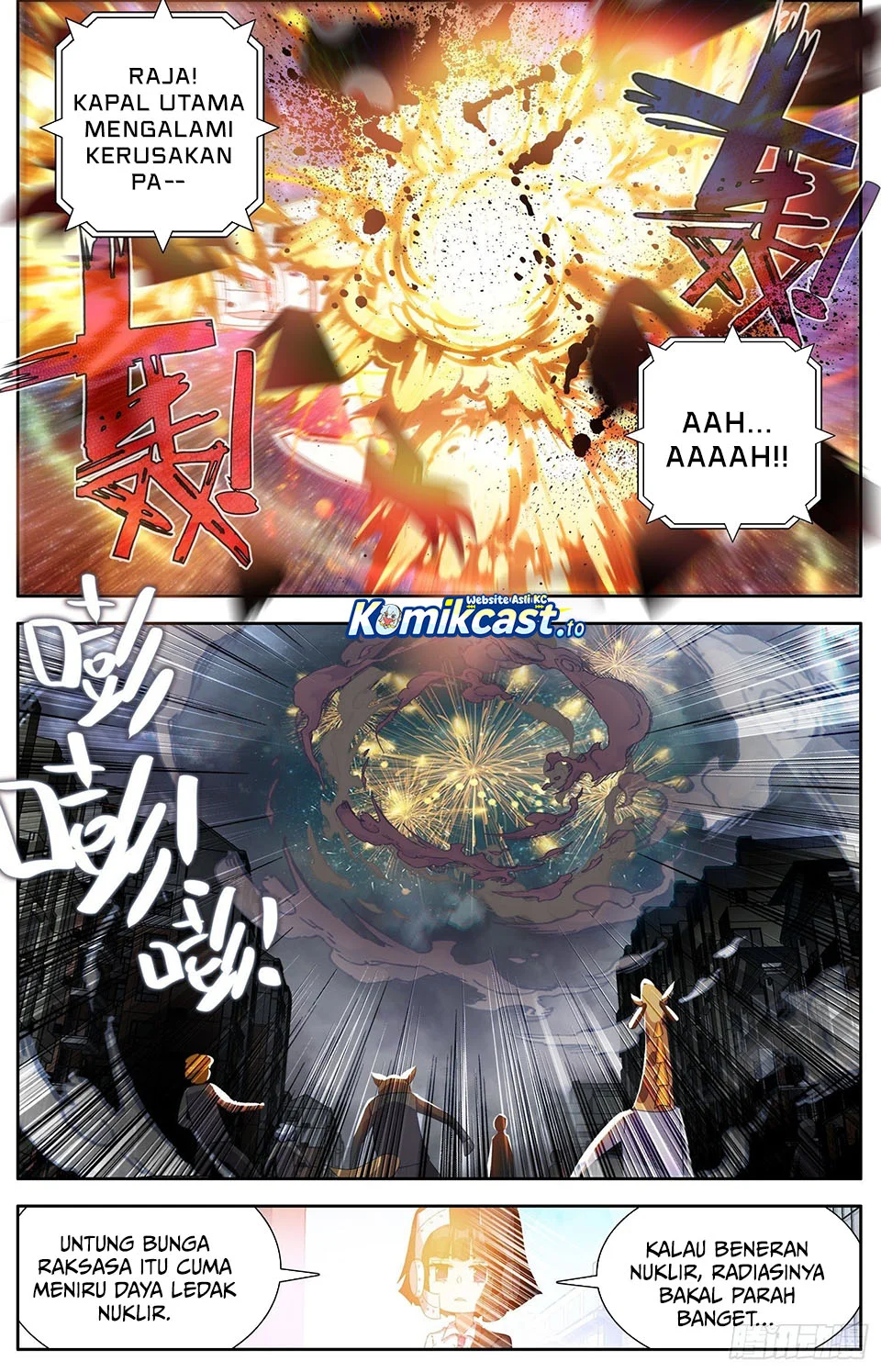 Different Kings Chapter 313 Gambar 12