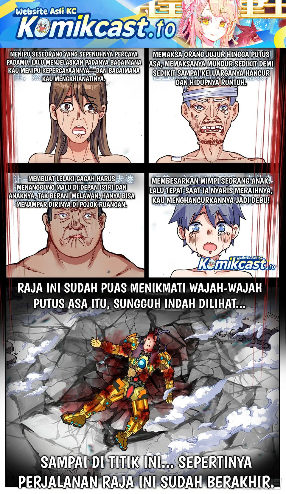 Komik Different Kings Chapter 315 gambar nomor 1