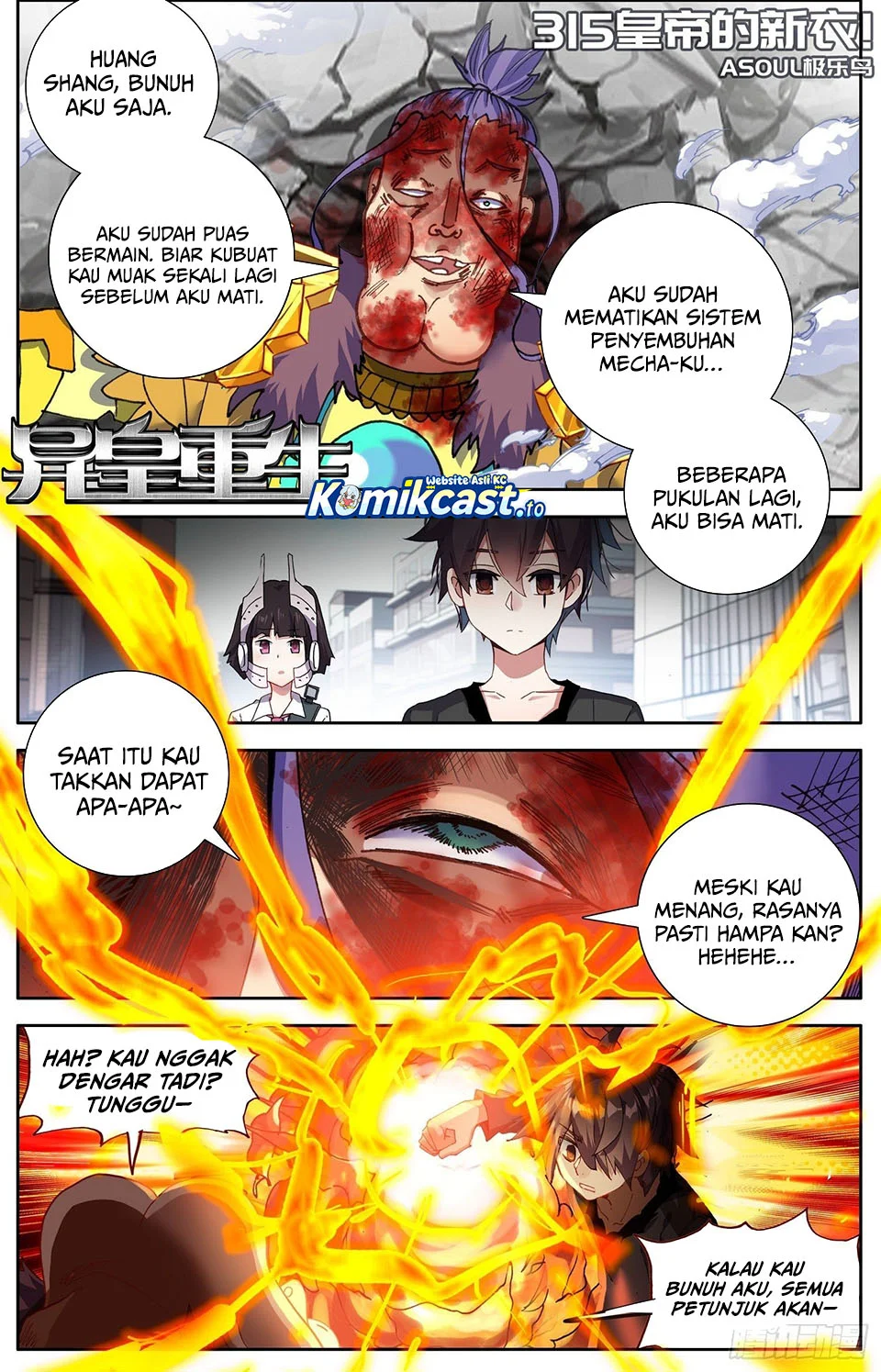 Manhua Different Kings Chapter 315 gambar nomor 2