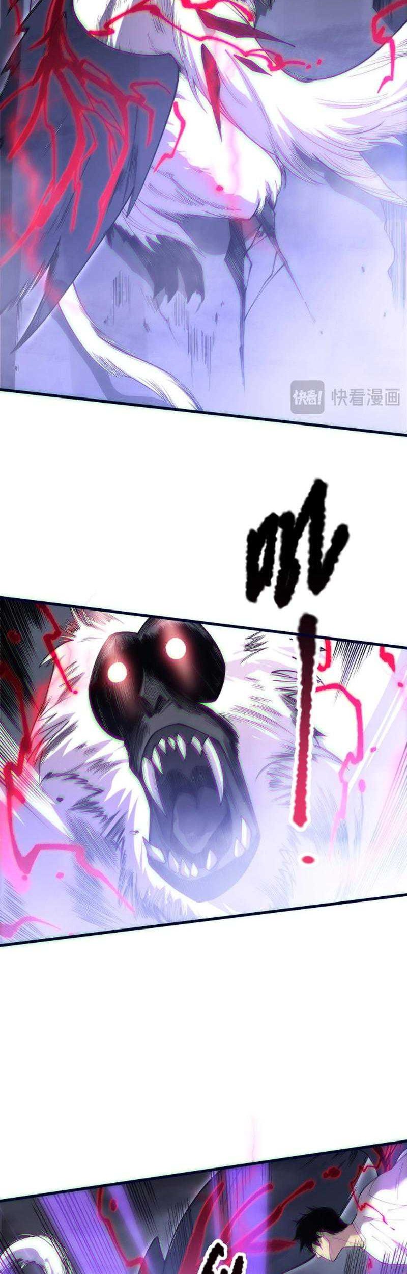 Disastrous Necromancer Chapter 175 Gambar 17