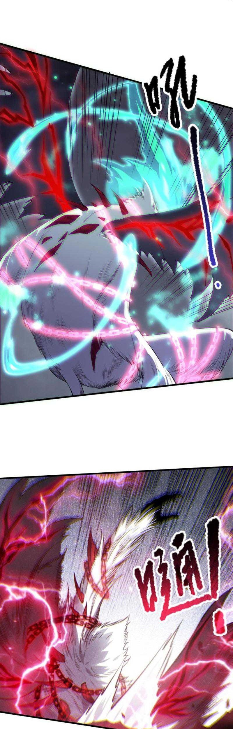 Disastrous Necromancer Chapter 175 Gambar 21