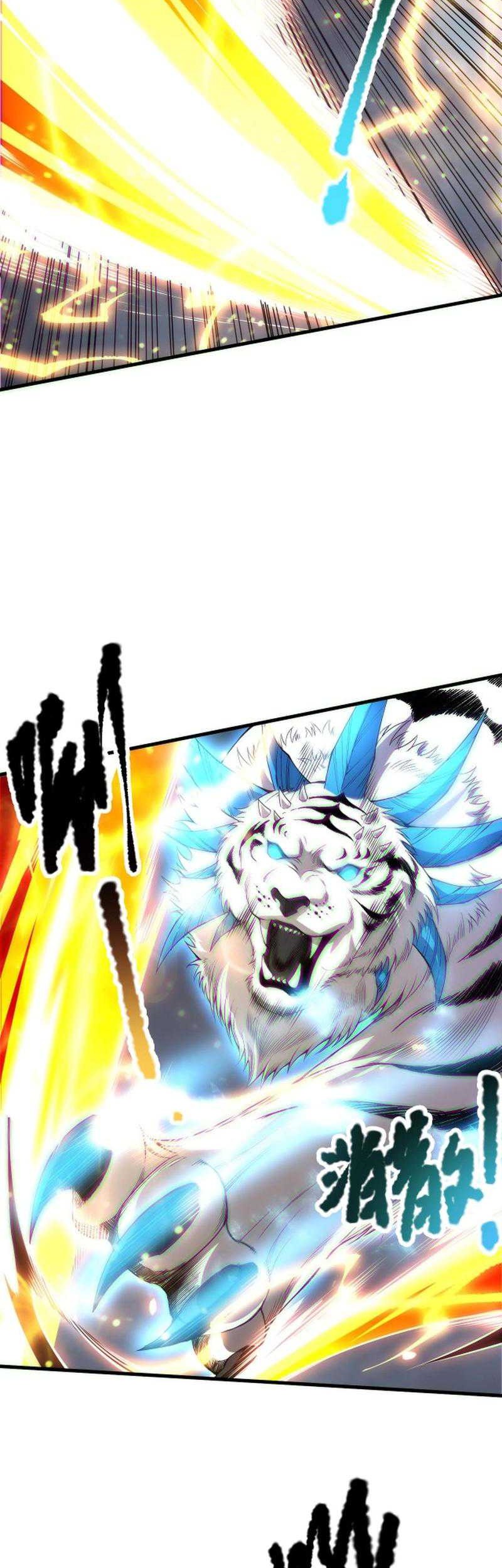 Disastrous Necromancer Chapter 176 Gambar 3