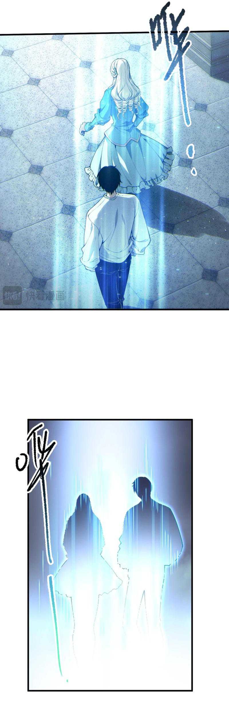 Disastrous Necromancer Chapter 176 Gambar 17