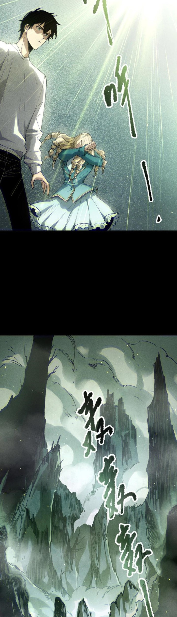 Disastrous Necromancer Chapter 177 Gambar 7