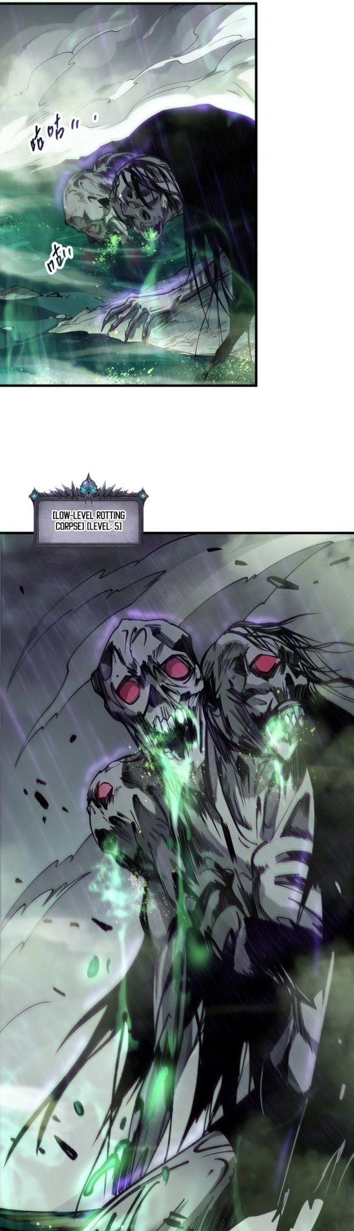 Disastrous Necromancer Chapter 177 Gambar 21