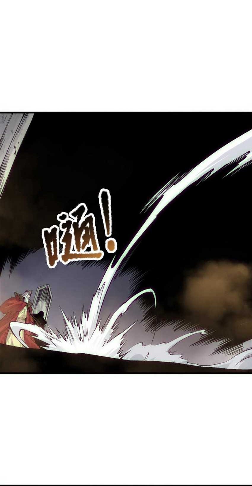 Disastrous Necromancer Chapter 179 Gambar 23