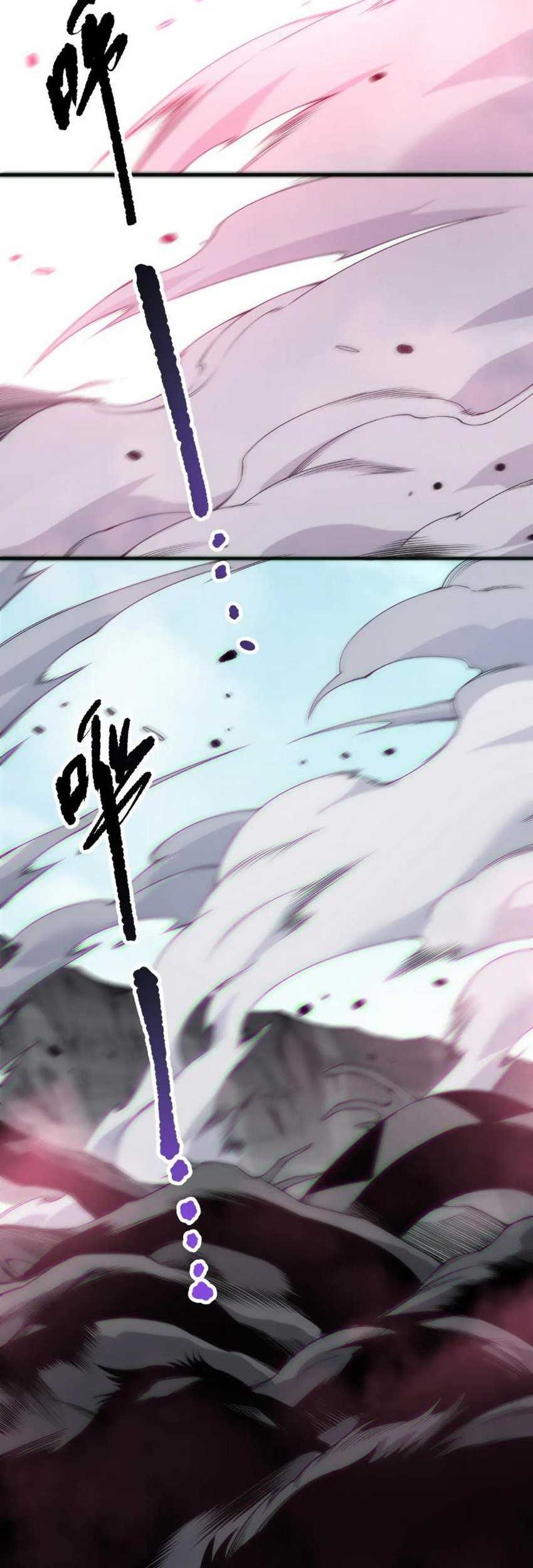 Disastrous Necromancer Chapter 186 Gambar 4