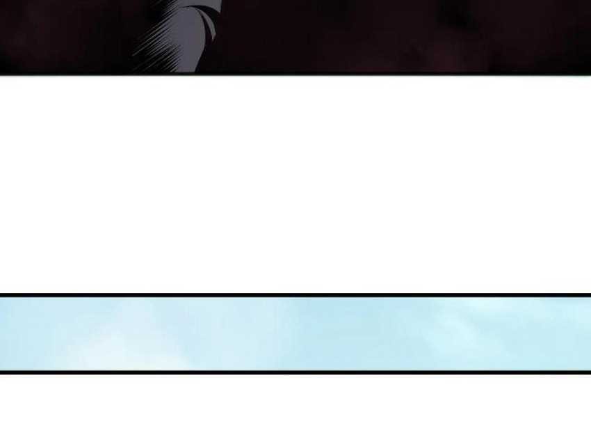 Disastrous Necromancer Chapter 186 Gambar 5