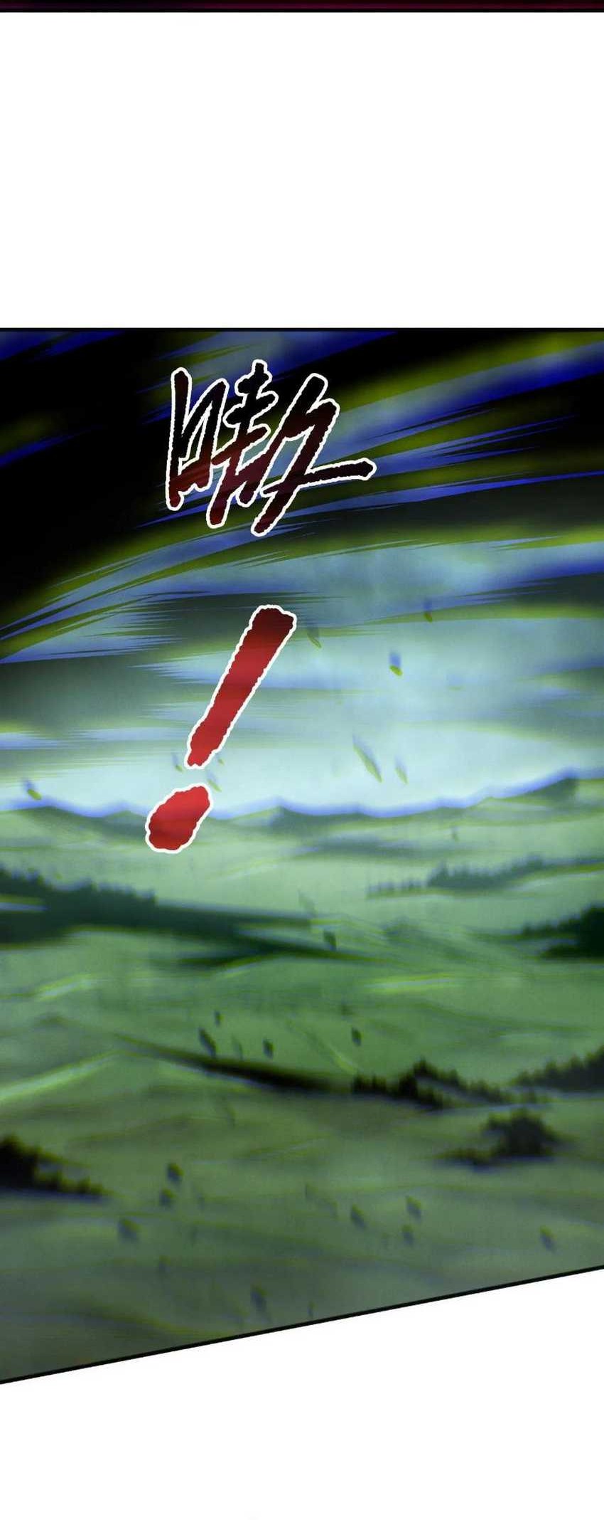 Disastrous Necromancer Chapter 186 Gambar 18