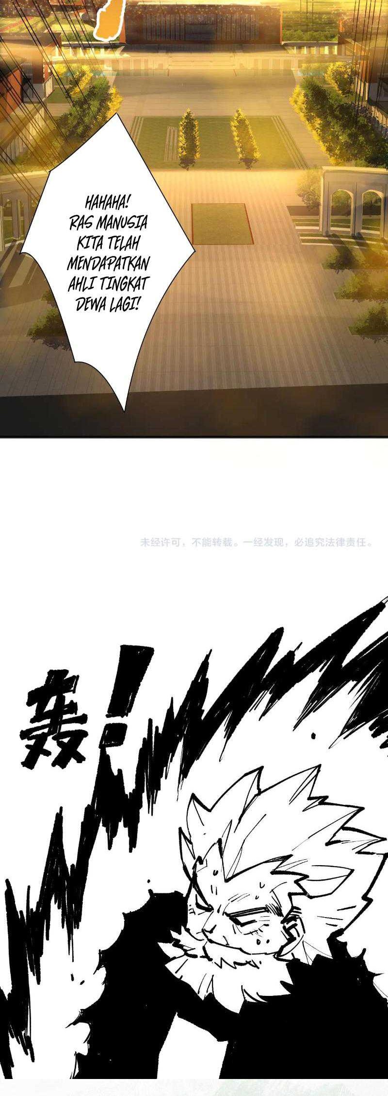 Disastrous Necromancer Chapter 187 Gambar 36