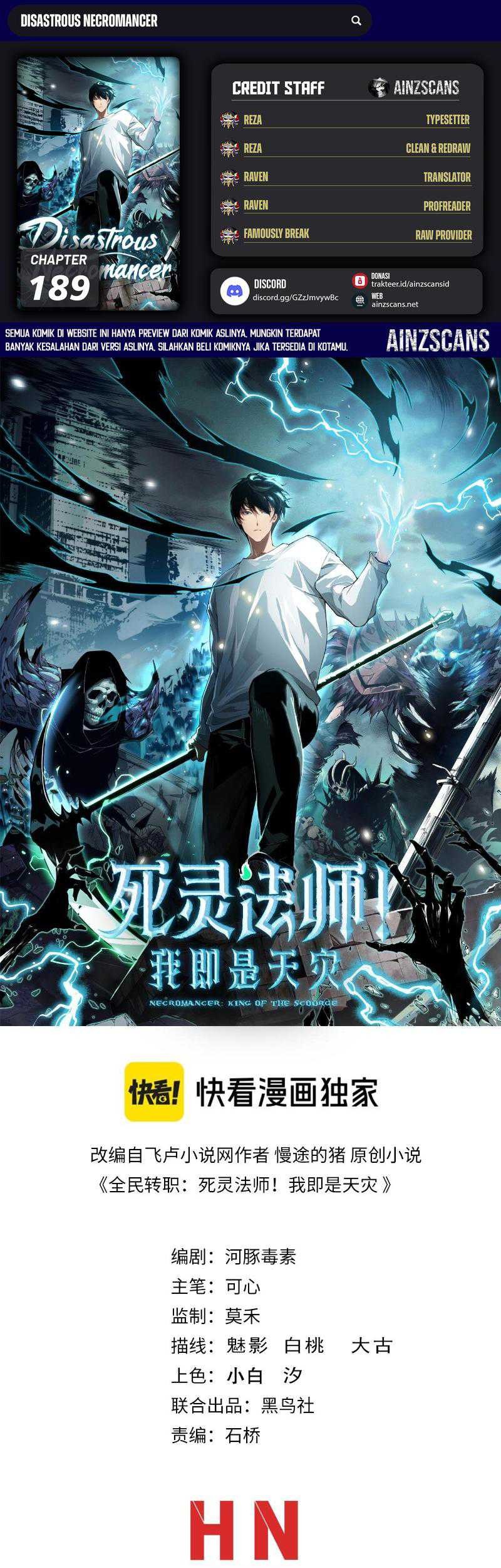 Komik Disastrous Necromancer Chapter 189 gambar nomor 1