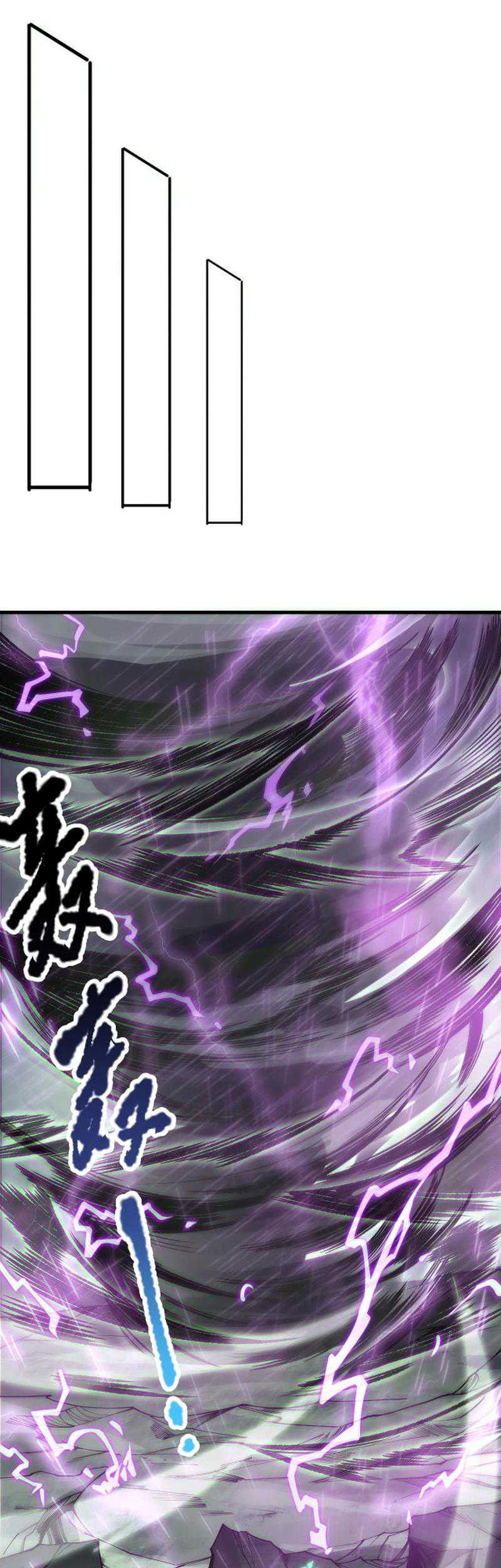 Disastrous Necromancer Chapter 180 Gambar 13