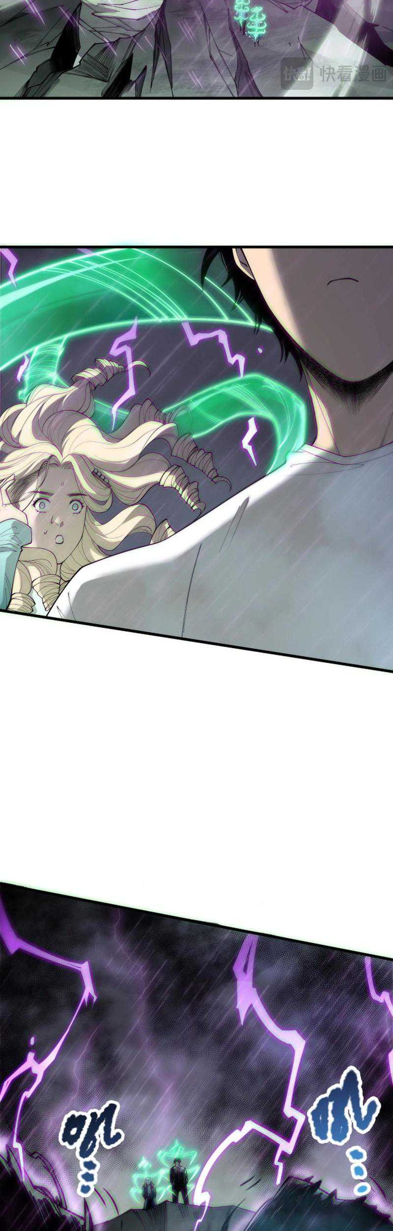 Disastrous Necromancer Chapter 180 Gambar 14