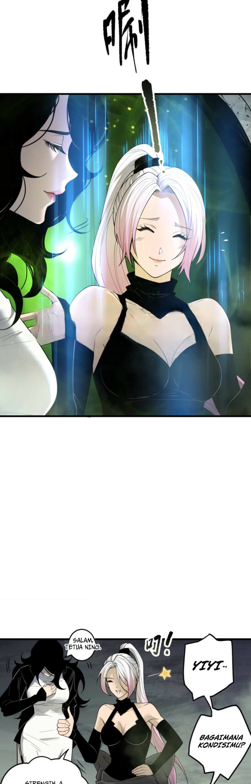 Disastrous Necromancer Chapter 194 Gambar 21