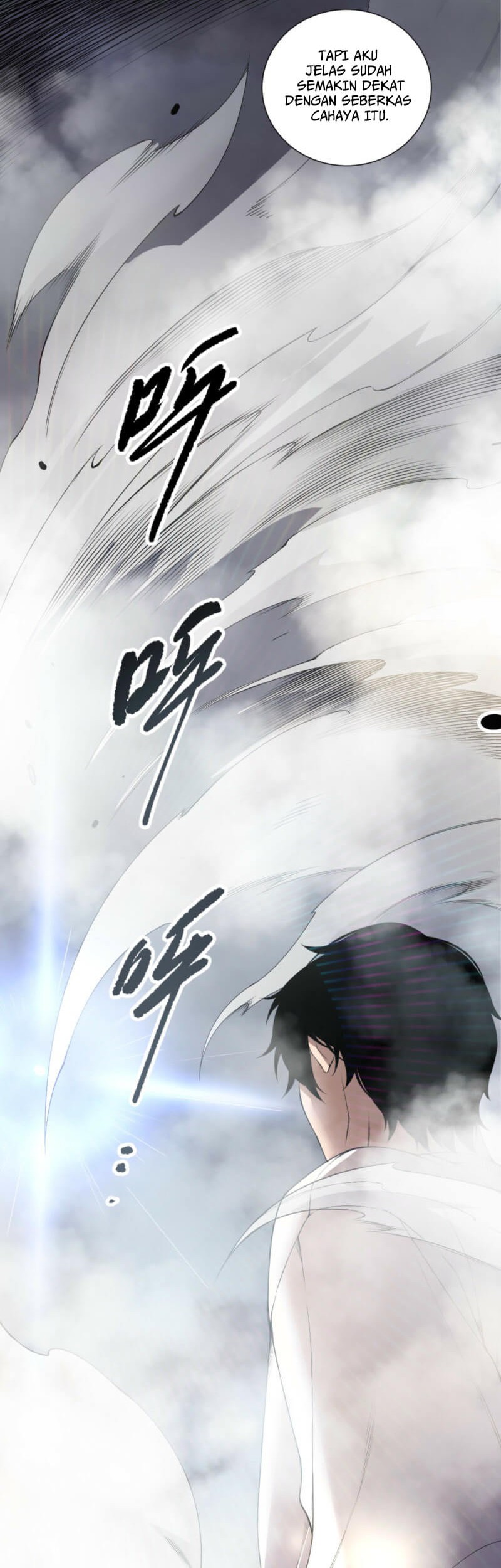 Disastrous Necromancer Chapter 194 Gambar 25