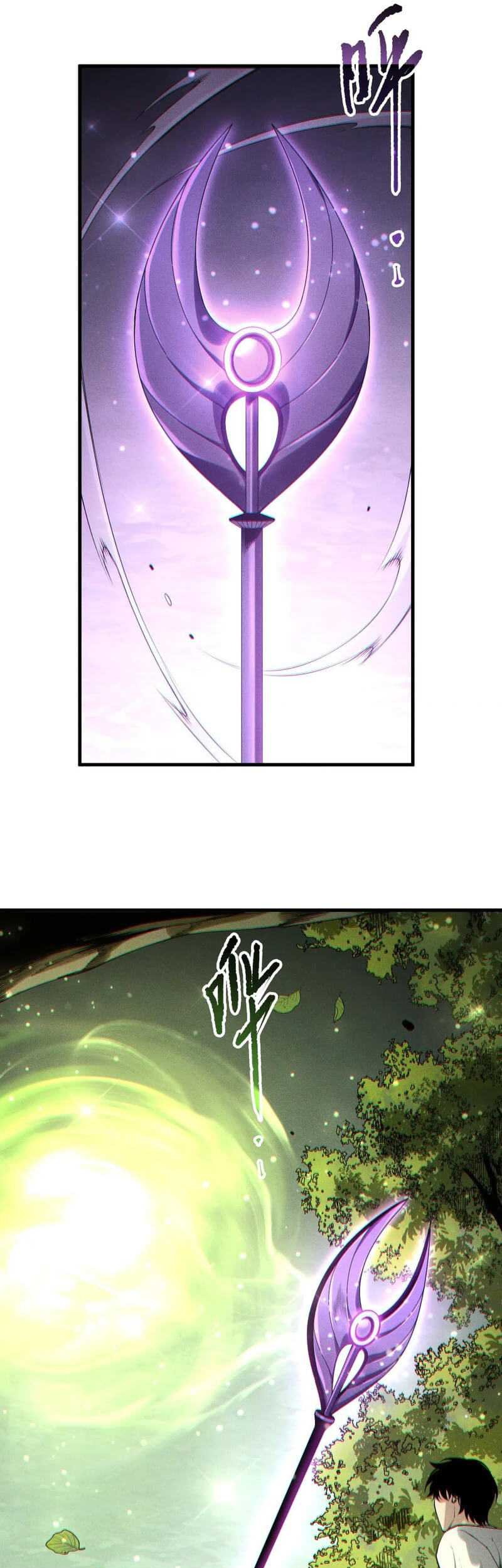 Disastrous Necromancer Chapter 195 Gambar 8