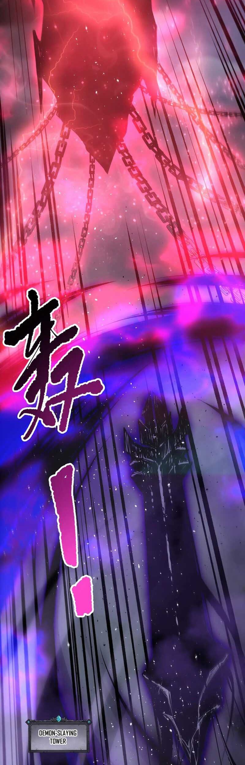 Disastrous Necromancer Chapter 195 Gambar 37