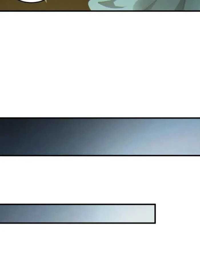 Disastrous Necromancer Chapter 197 Gambar 6