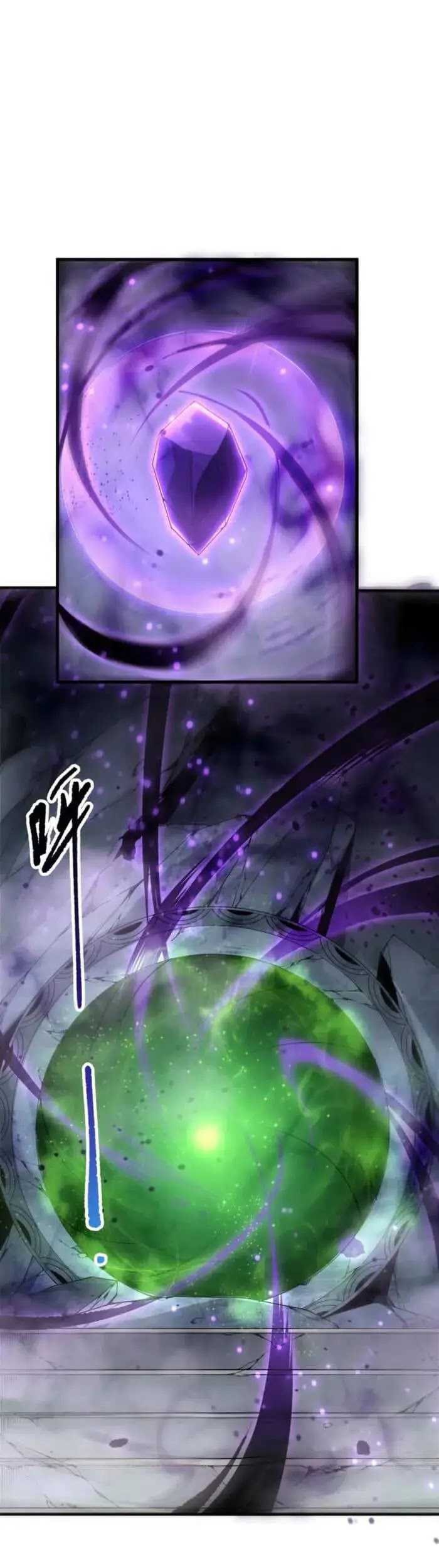 Disastrous Necromancer Chapter 197 Gambar 12