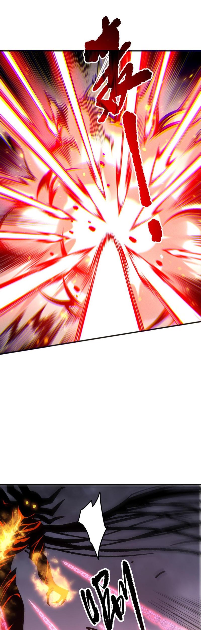 Disastrous Necromancer Chapter 198 Gambar 42