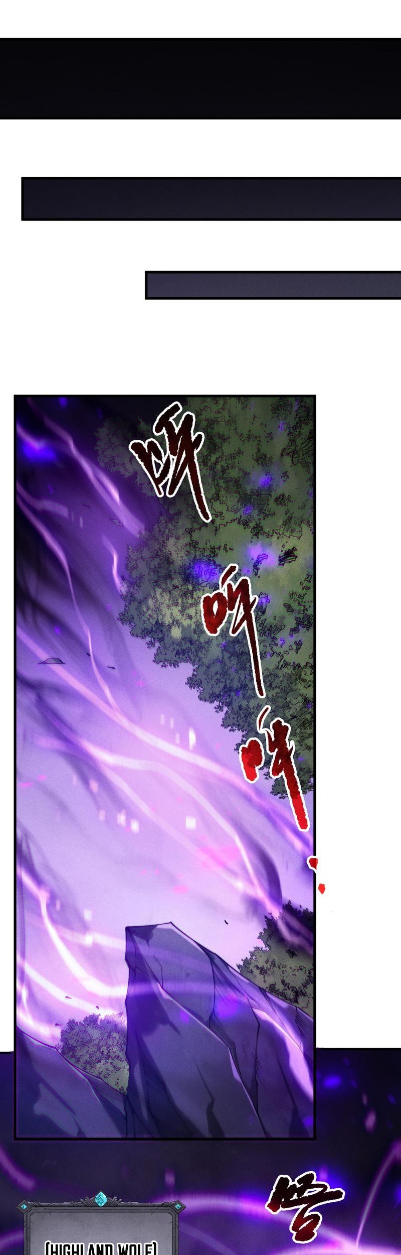 Disastrous Necromancer Chapter 198 Gambar 6
