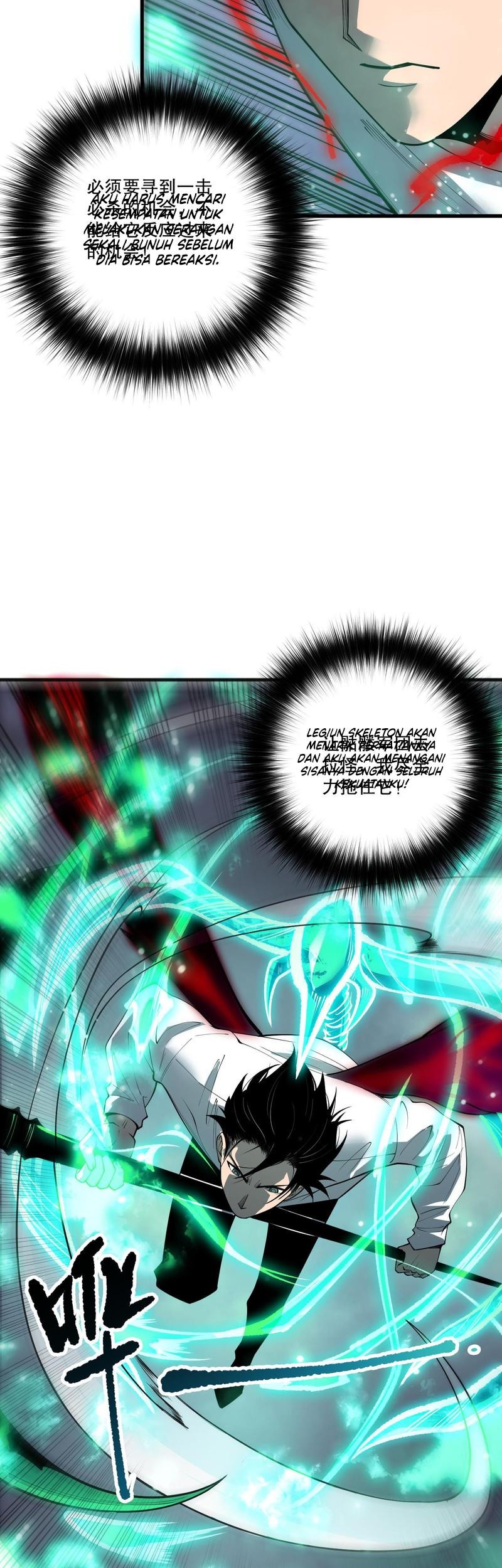 Disastrous Necromancer Chapter 198 Gambar 15