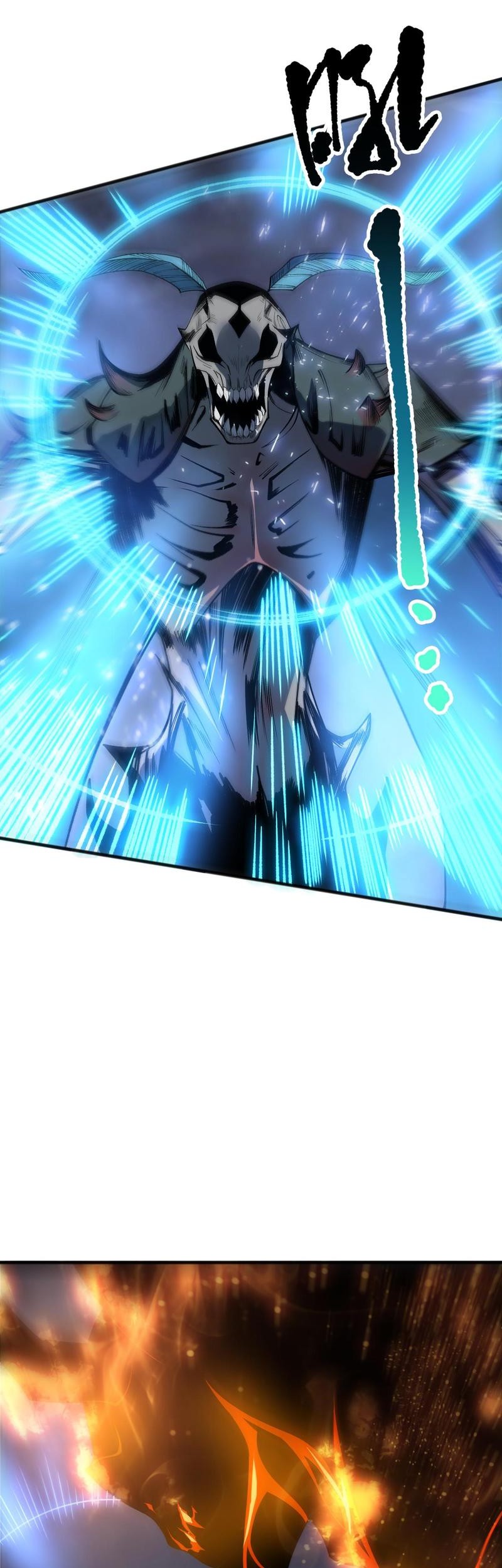 Disastrous Necromancer Chapter 198 Gambar 19