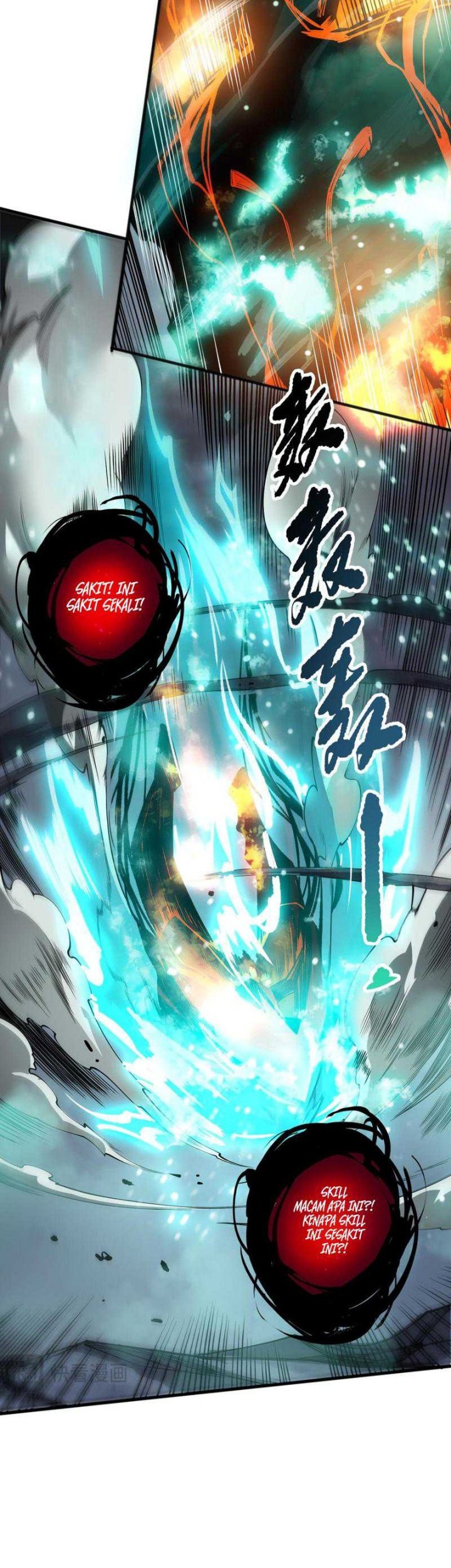 Disastrous Necromancer Chapter 199 Gambar 36