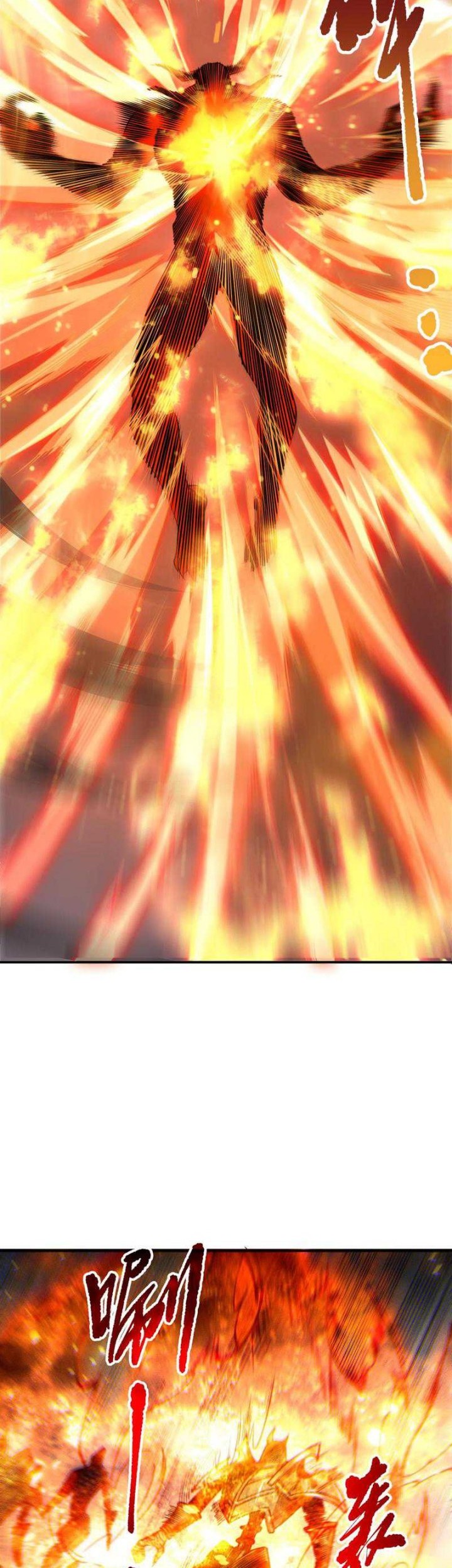 Disastrous Necromancer Chapter 199 Gambar 25