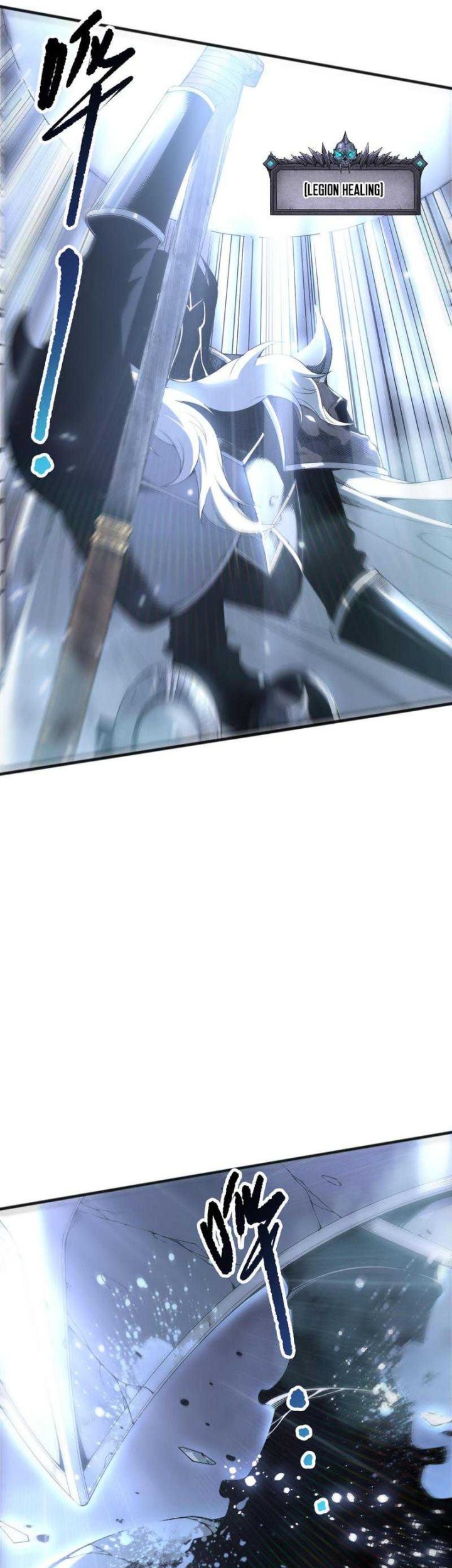 Disastrous Necromancer Chapter 199 Gambar 15