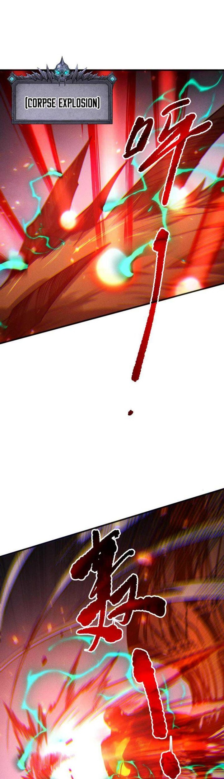 Disastrous Necromancer Chapter 199 Gambar 18