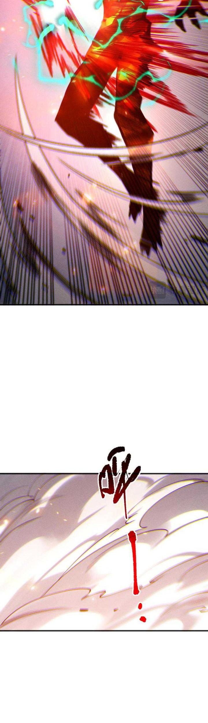 Disastrous Necromancer Chapter 199 Gambar 19