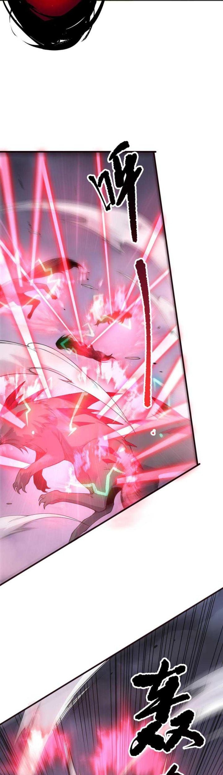 Disastrous Necromancer Chapter 199 Gambar 21