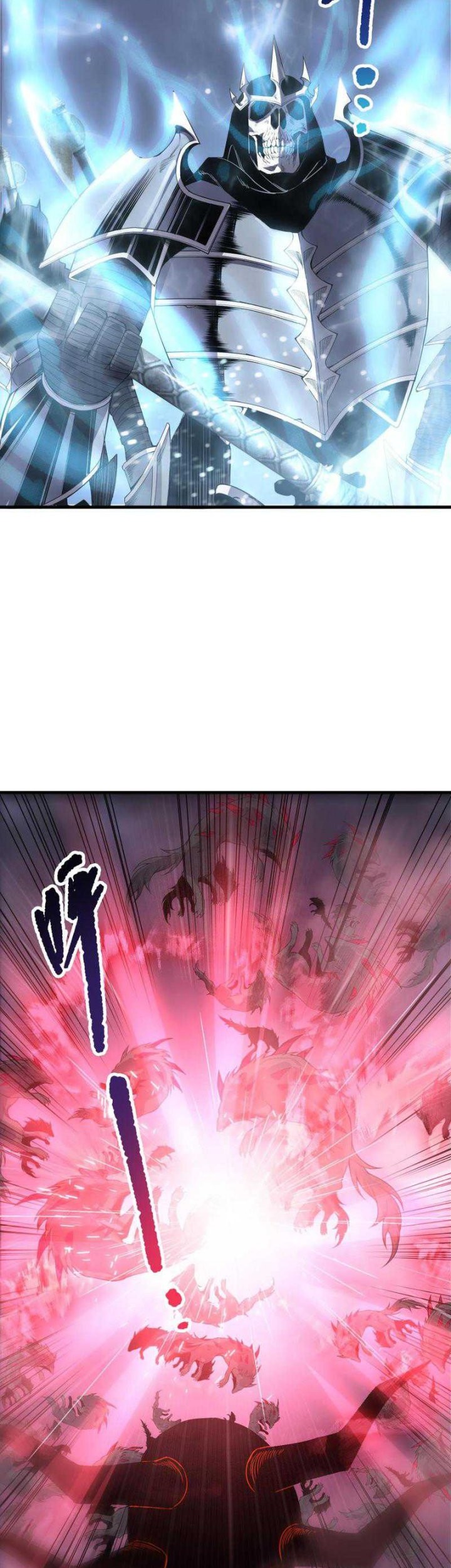 Disastrous Necromancer Chapter 199 Gambar 29